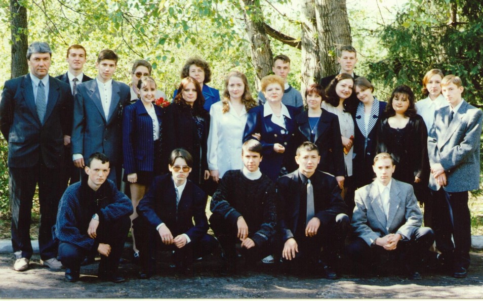 Школа выпускники 1999. Школа 38 Кострома выпускники 1999 года. Выпускники 1999 года. Выпускной 1999 год. Выпускники 48 школы 1999 года Ульяновск.
